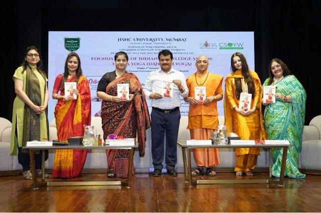 IKS Conference at HSNC University Examines Odissi Dance Through the Framework of Natya Yoga