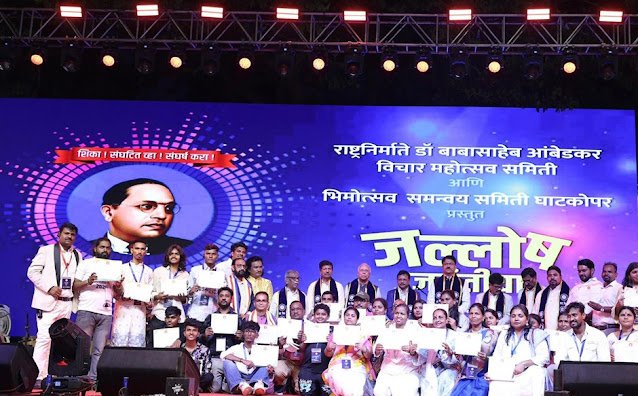 Epic Celebration Ignites 135th Birth Anniversary of Dr. B.R. Ambedkar in Ghatkopar with Massive Community Resonance